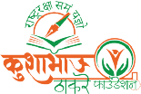 Imagica Logo